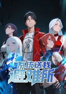 机械心跳机甲热血动漫全集